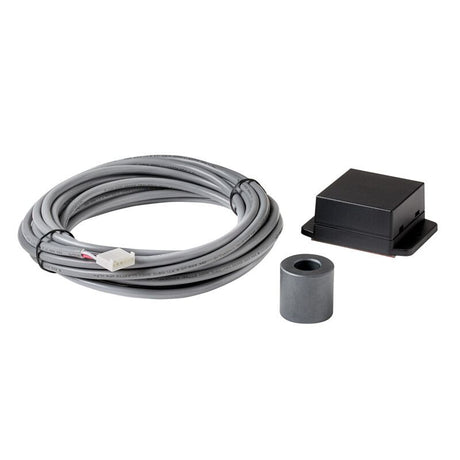 Broan-NuTone Ada Electronic Adaptor Kit (HAWRK3) for appliance liquidation and discounted premium appliances.