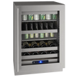 U-Line UHBV524-SG41A UL-BEV CENTER 24" LOCK RH STAINLESS 115V wine cooler with glass door and adjustable shelves.