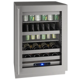 U-Line UHBV524-SG41A UL-BEV CENTER 24" LOCK RH STAINLESS 115V wine cooler with glass door and adjustable shelves.