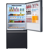 Forno FFFFD1785-31BLK Bottom Freezer Refrigerator (Open-Box / Scratch & Dent)