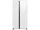 Samsung RS28CB76001 Side-by-Side Refrigerator (Open Box / Scratch & Dent)