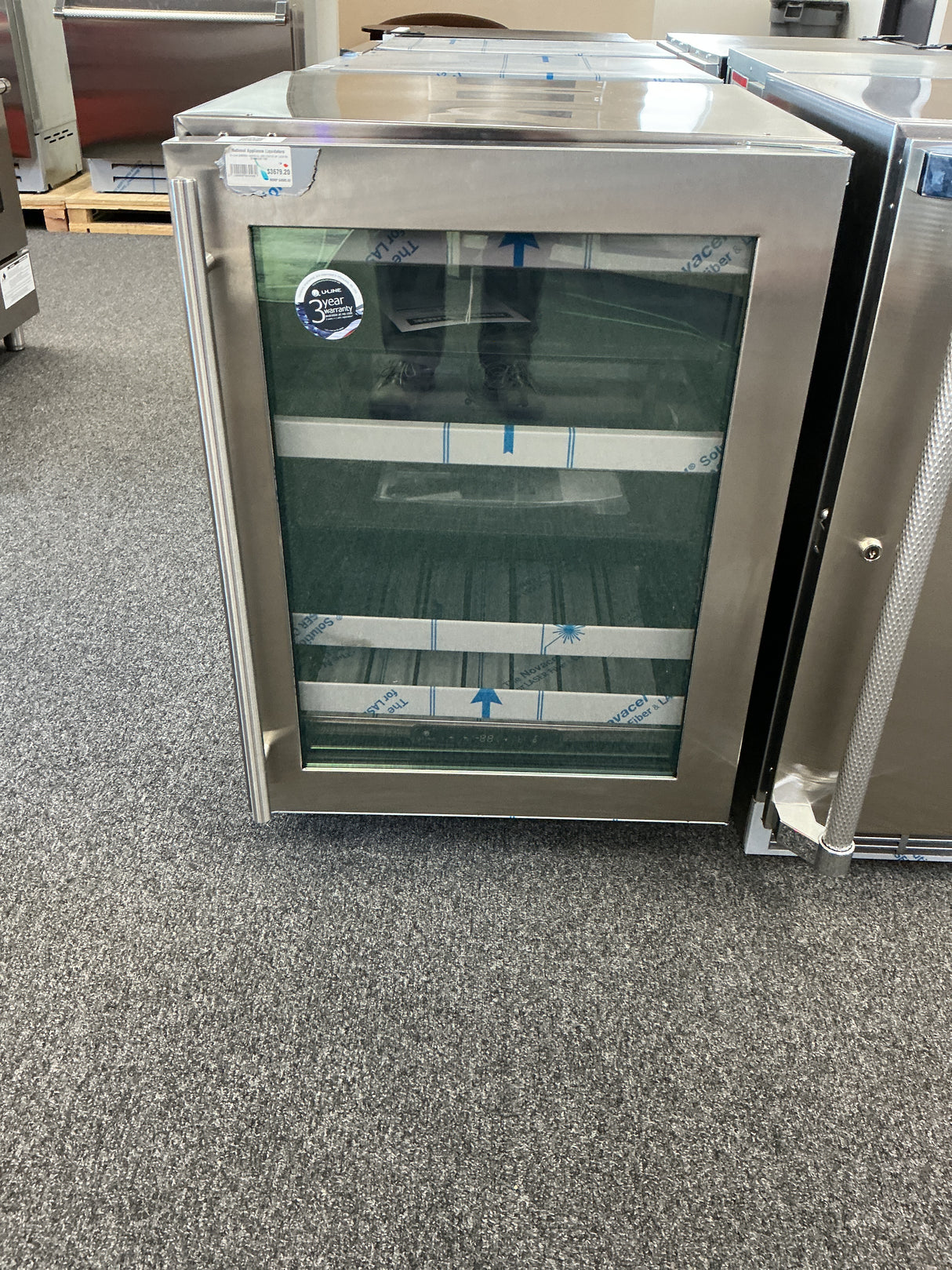 U-Line UHBV524-SG41A Undercounter Refrigerator (Open Box / Scratch & Dent)