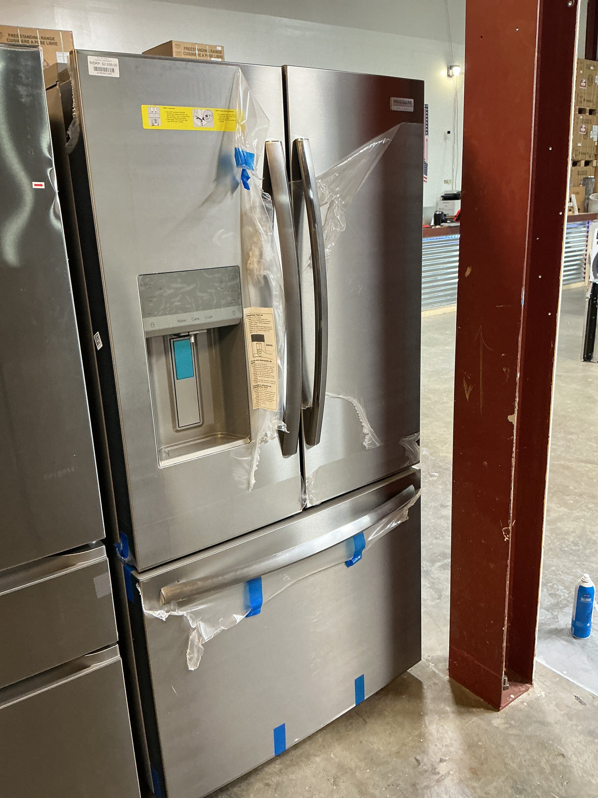 Frigidaire Gallery GRFS2853AF French Door Refrigerator (Open Box / Scratch & Dent)