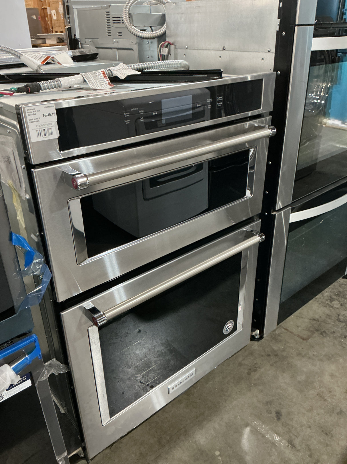 KitchenAid KOCE900HSS Combo Wall Oven (Open Box / Scratch & Dent)