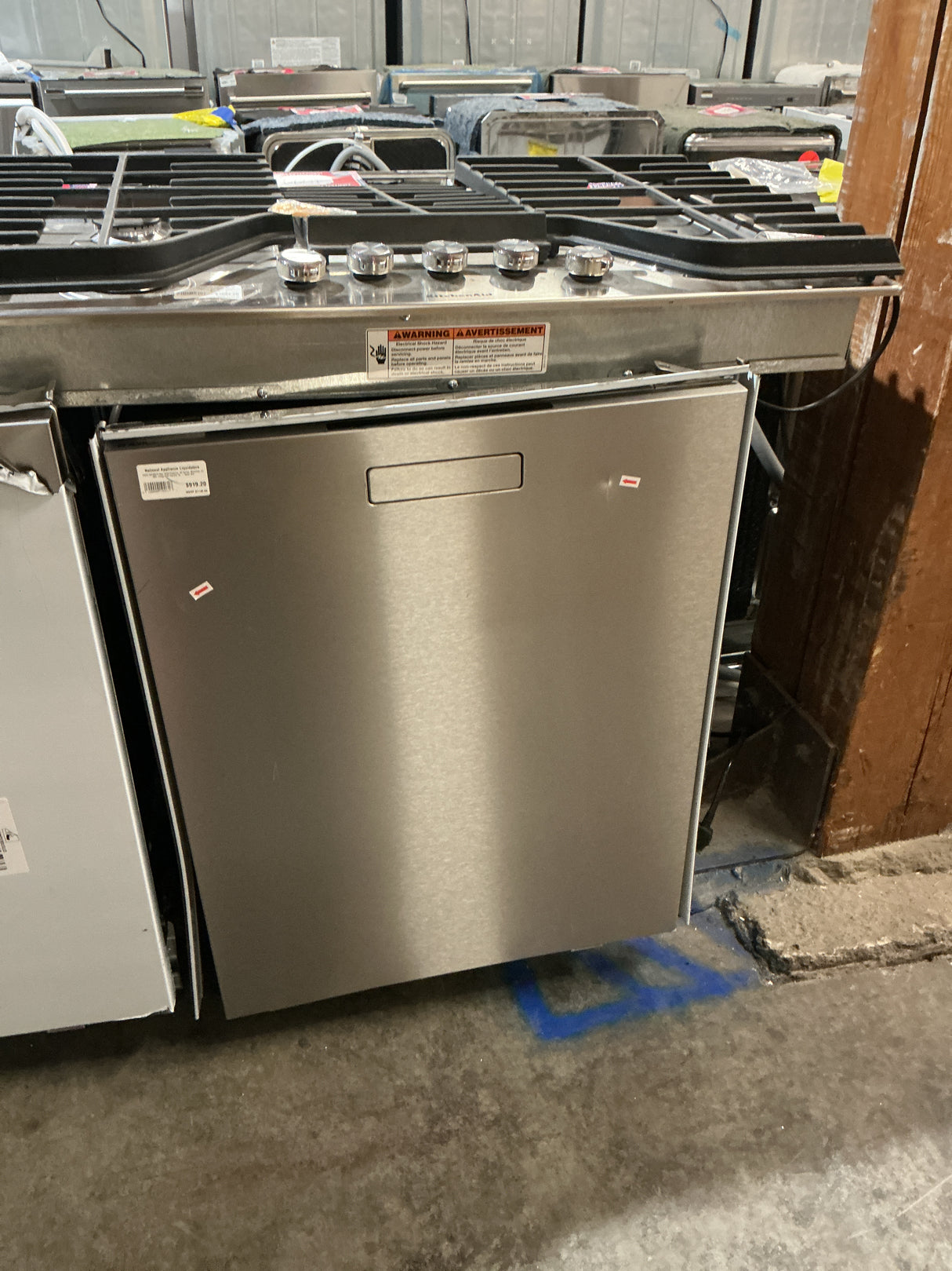 Asko DBI564ISSOF Top Control Built-In Dishwasher (Open-Box / Scratch & Dent)