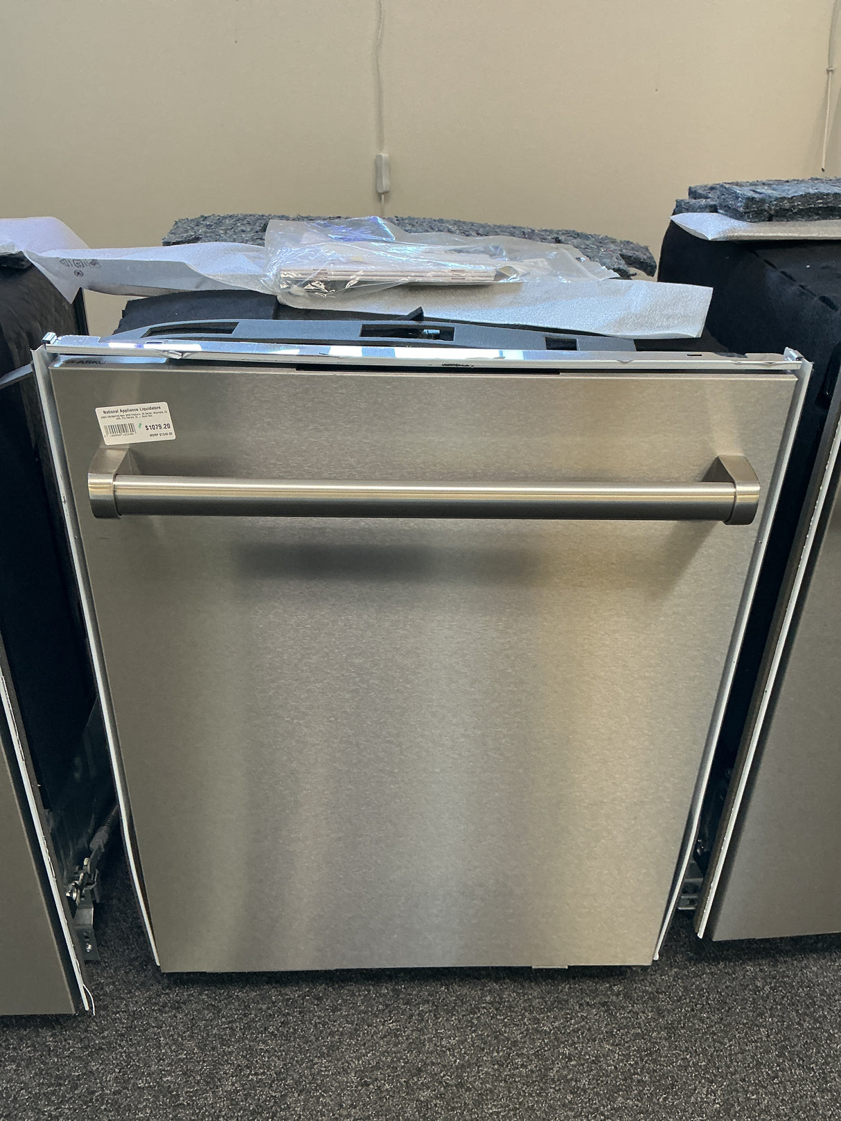 Asko DBI564PHS Top Control Built-In Dishwasher (Open Box/ Scratch & Dent)