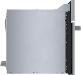 Bosch HMB50152UC Built-In Microwave