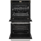 KitchenAid KODE900HBS Double Wall Oven (Open Box)