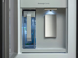 Samsung RF23B7671SR French Door Refrigerator (Open Box / Scratch & Dent)