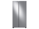 Samsung RS28A500ASR Side-by-Side Refrigerator (Open Box / Scratch & Dent)