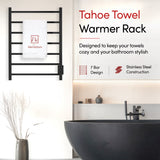 WarmlyYours TWS2-TAH07 Towel Warmer