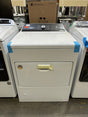 WHIRLPOOL WGD5010LW 7 cu. ft. White Top Load Gas Moisture Sensing Dryer - NIB at appliance liquidation sale.