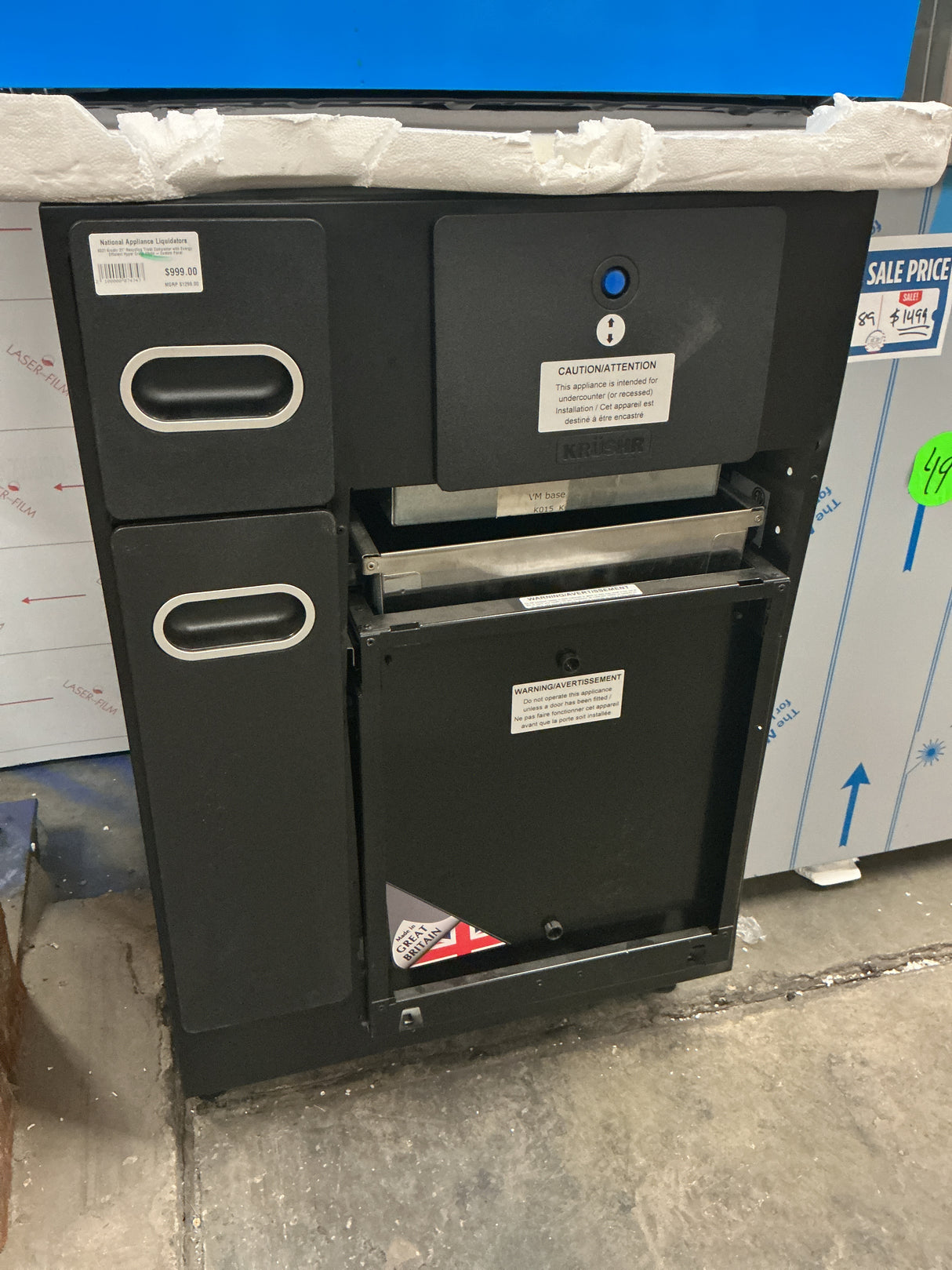 Krushr K021 Trash Compactor 21 Inch (Open Box / Scratch & Dent)