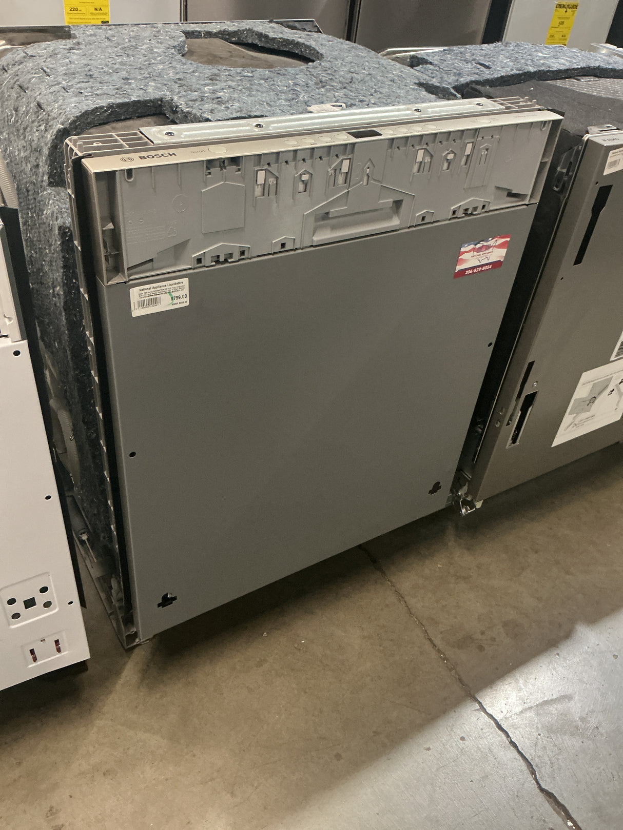 Bosch SHVM4AYB3N Top Control Built-In Dishwasher (Open Box / Scratch & Dent)